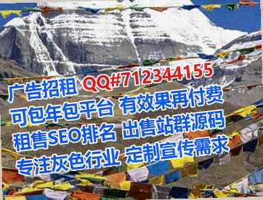 德庆供卵健身事务所
